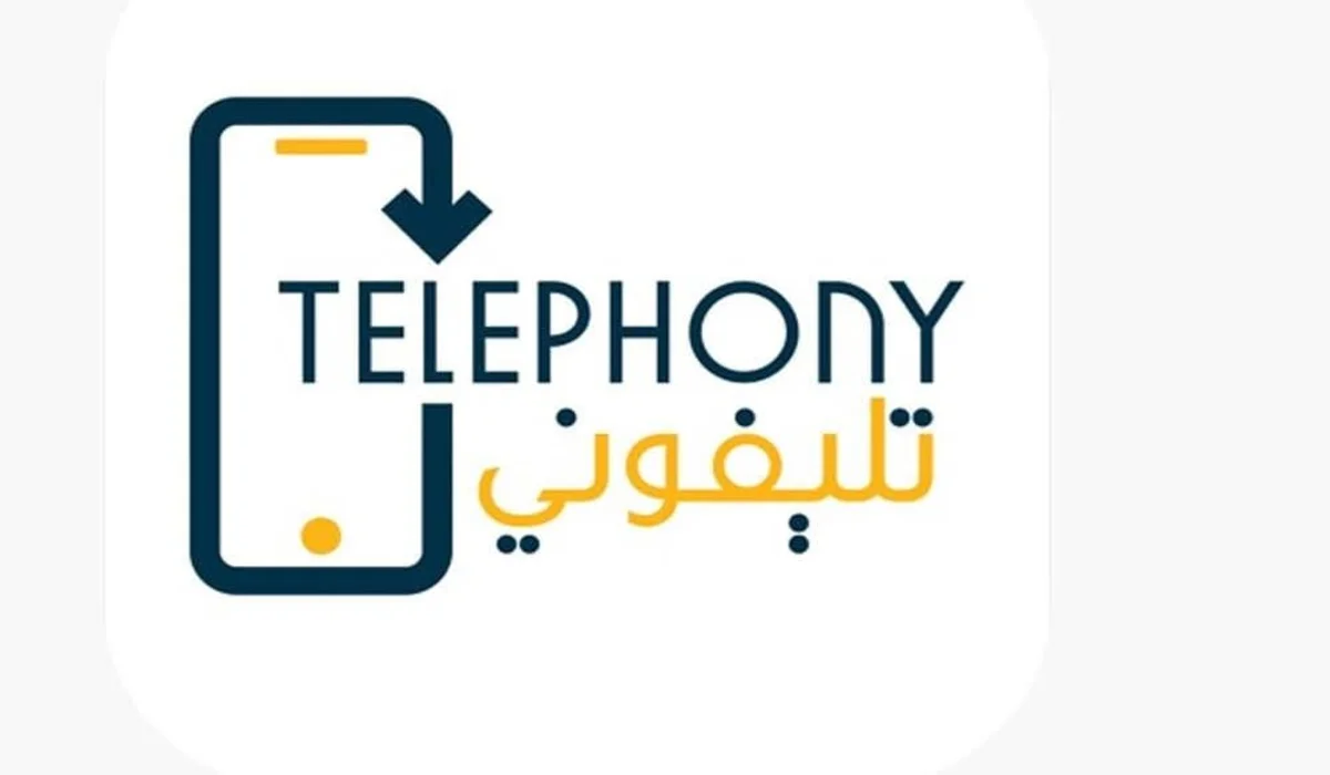 استعلم عن هاتفك والضرائب المقررة عليه واكتشف ما هي الخدمات التي يقدمها تطبيق تليفوني 5 استعلم عن هاتفك والضرائب المقررة عليه واكتشف ما هي الخدمات التي يقدمها تطبيق تليفوني