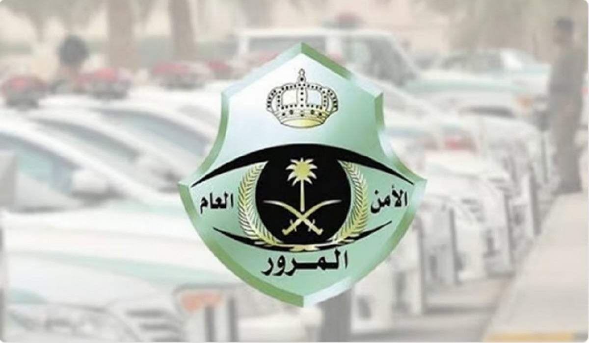 تعرف على قيمة مخالفة القيادة برخصة سير منتهية 2025