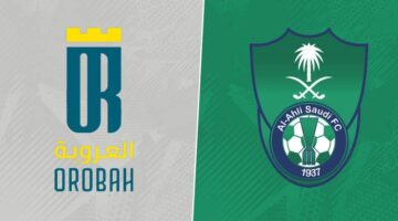 al ahli lead pic