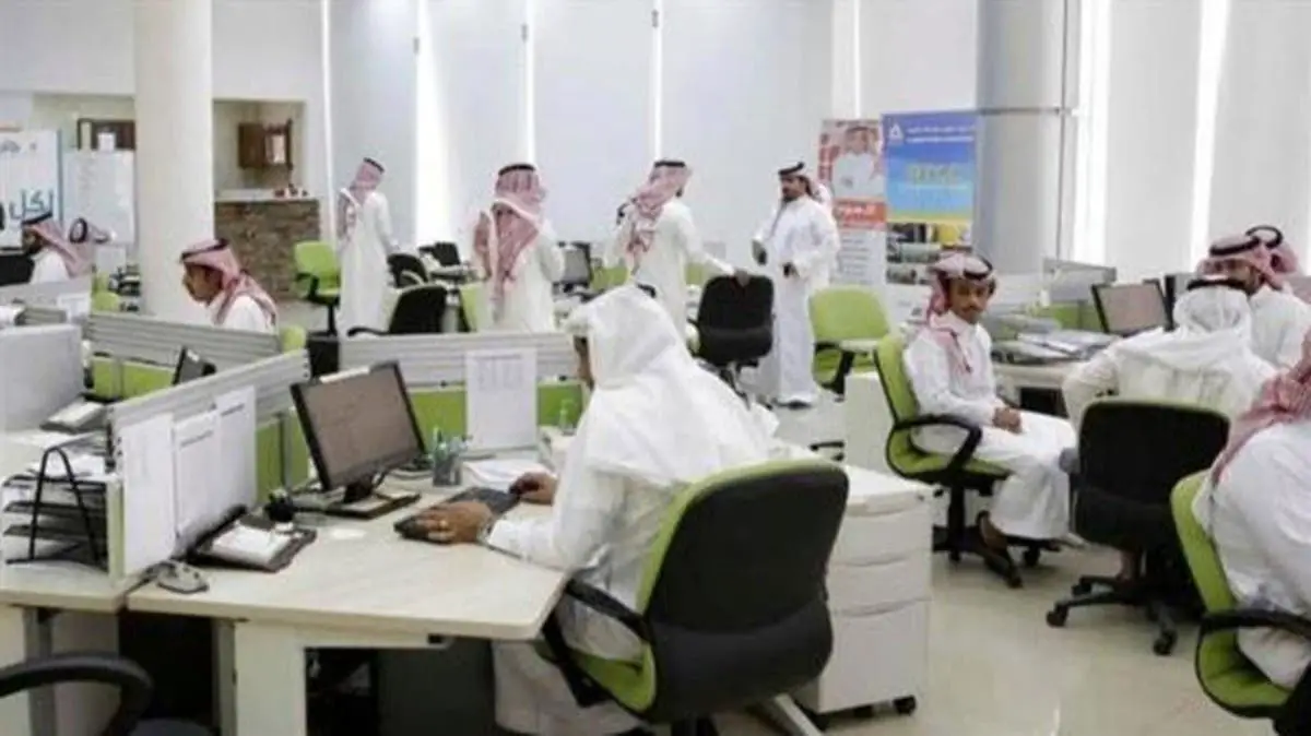 “وزارة الموارد البشرية بالسعودية”..قرارات جديدة لرفع نسب التوطين في 269 مهنة وتعزيز فرص العمل للمواطنين