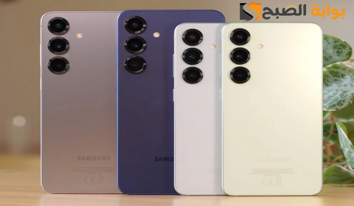 “بمعالج قوي وإمكانيات خرافية”.. تعرف الآن على سعر ومواصفات هاتف سامسونج الجديد Samsung Galaxy S25 Plus