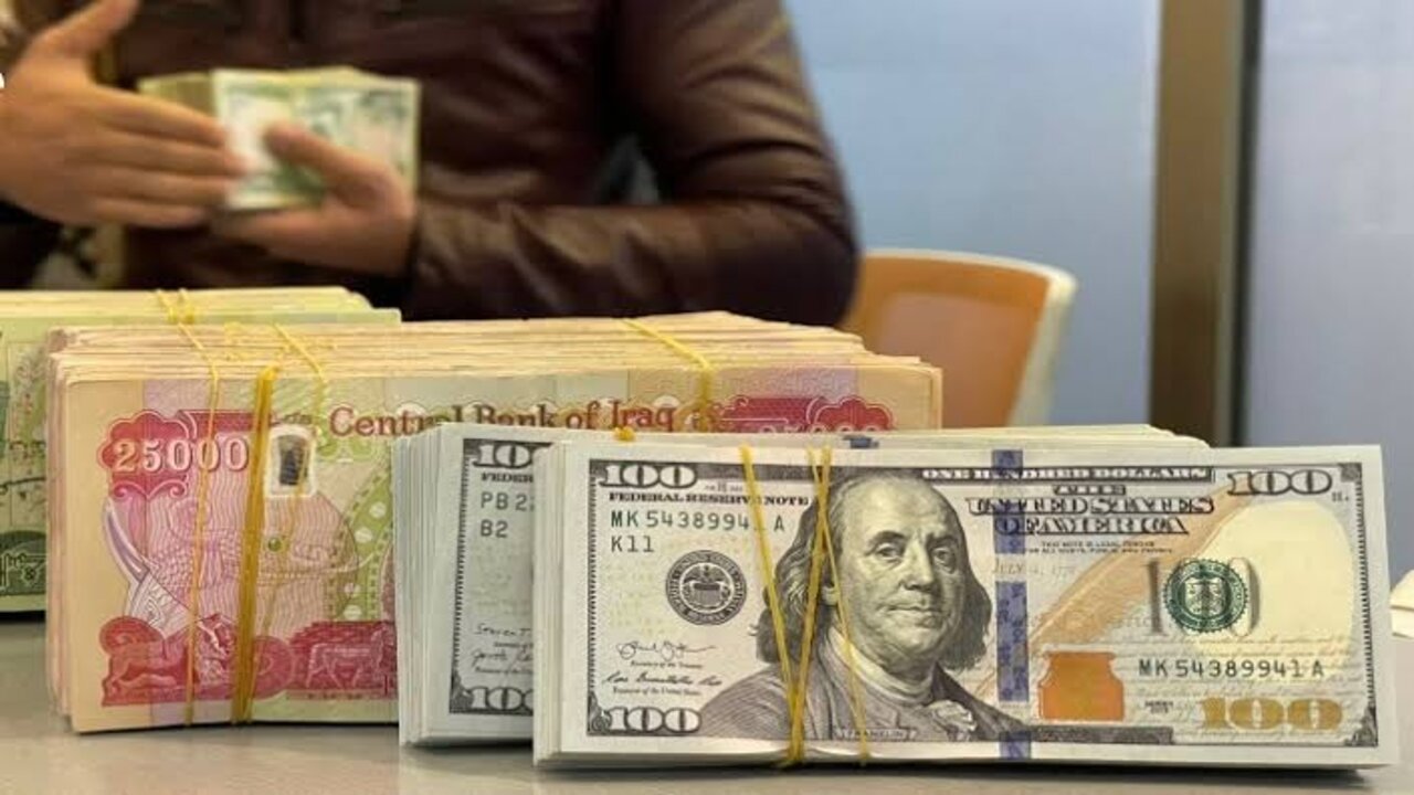 عاجل أرتفاع جديد للدولار في الأسواق العراقية اليوم الخميس 2 يناير 2025.. كم سعر 100 دولار في العراق الآن