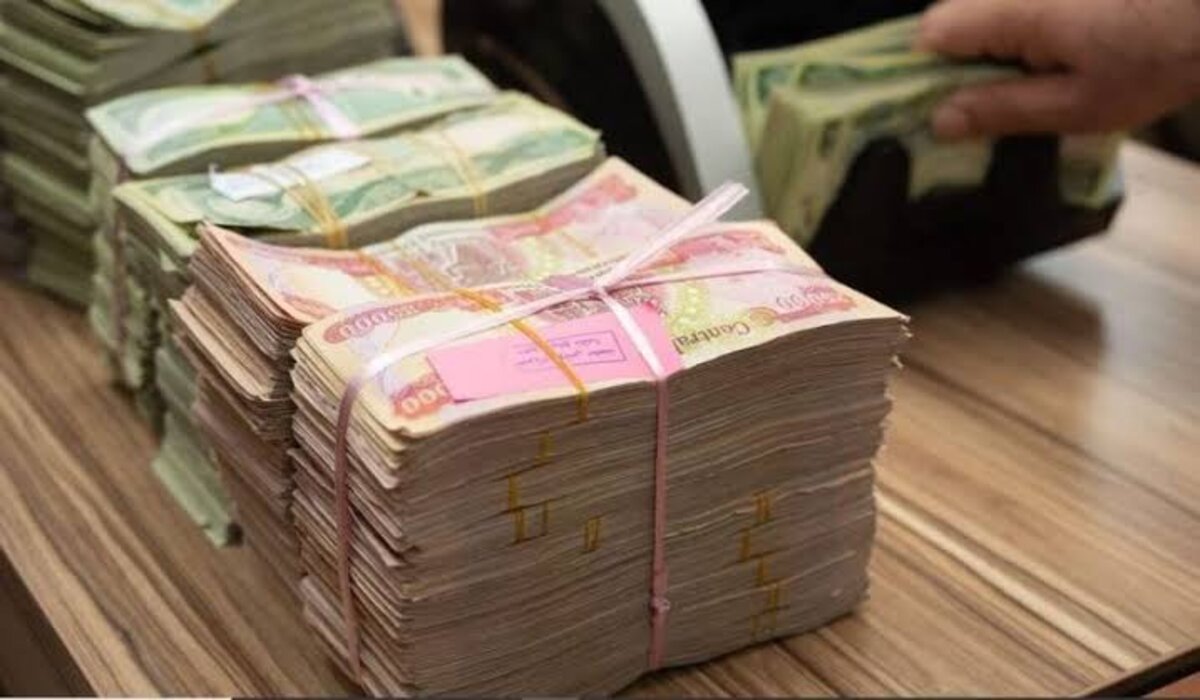 عاجل من الحكومة العراقية.. إيقاف استقطاع 1% من رواتب الموظفين بشكل نهائي 2 عاجل من الحكومة العراقية.. إيقاف استقطاع 1% من رواتب الموظفين بشكل نهائي