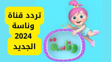 images 2025 01 20T193816.310