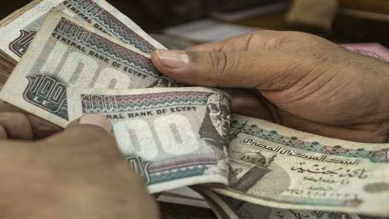 عاجل.. بدء صرف مرتبات شهر يناير 2025 خلال ساعات من الآن بعد تبكيرها رسميا لهذا السبب