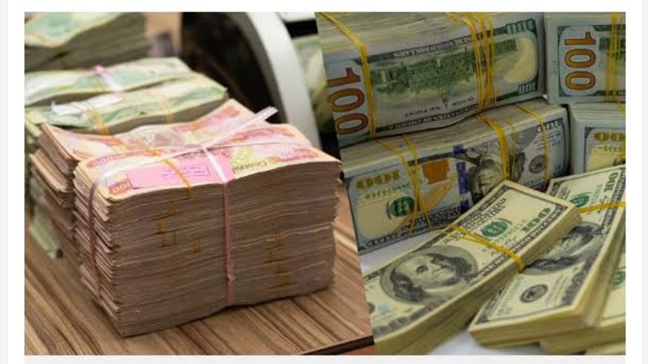 ارتفاع سعر الدولار في أسواق العراق مقابل الدينار العراقي اليوم الأثنين.. فكم يبلغ 100 دولار الآن