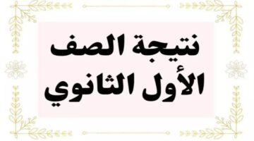 images 59