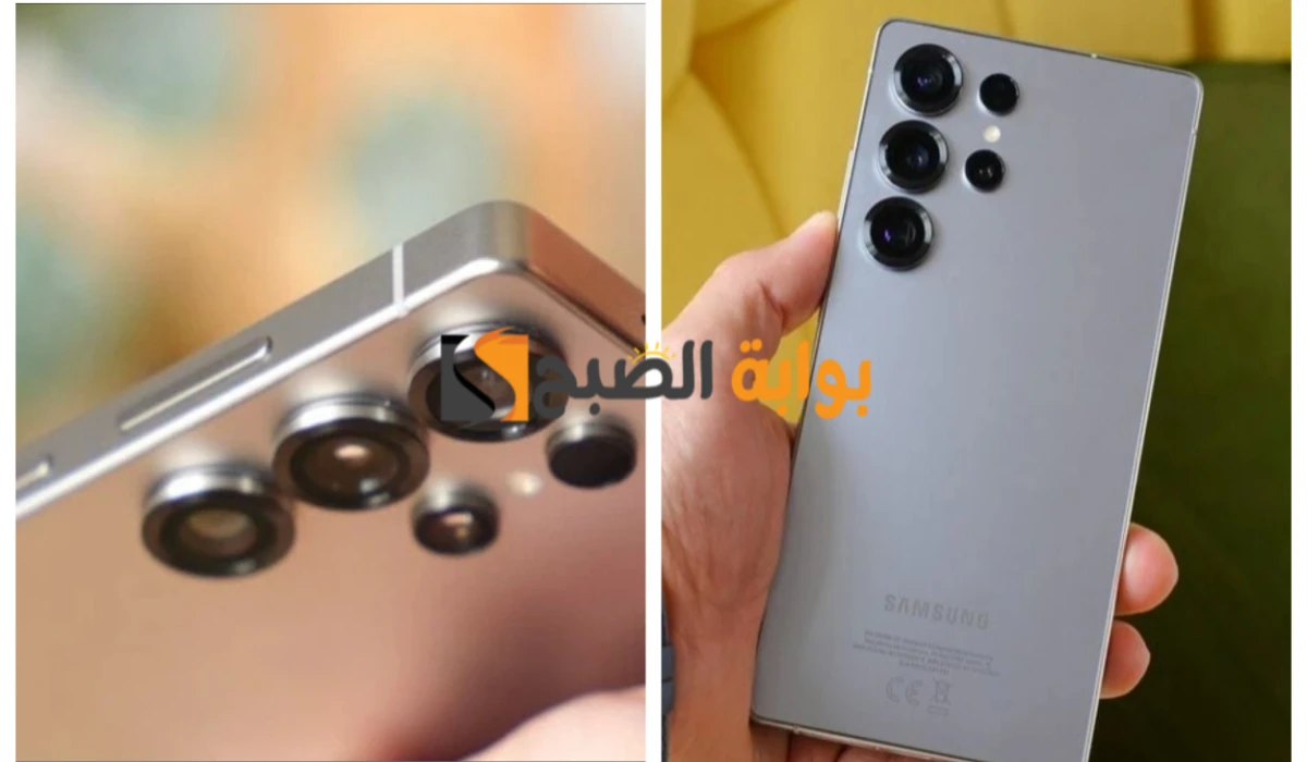 الحجز المسبق s25 ultra في السعودية وأبرز مواصفات وحش سامسونج الجديد