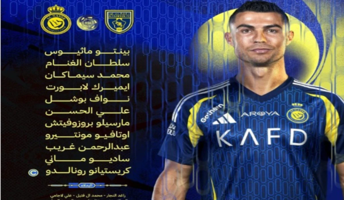 تشكيلة النصر ضد التعاون الرسمي في دوري روشن السعودي 2025 3 تشكيلة النصر ضد التعاون الرسمي في دوري روشن السعودي 2025