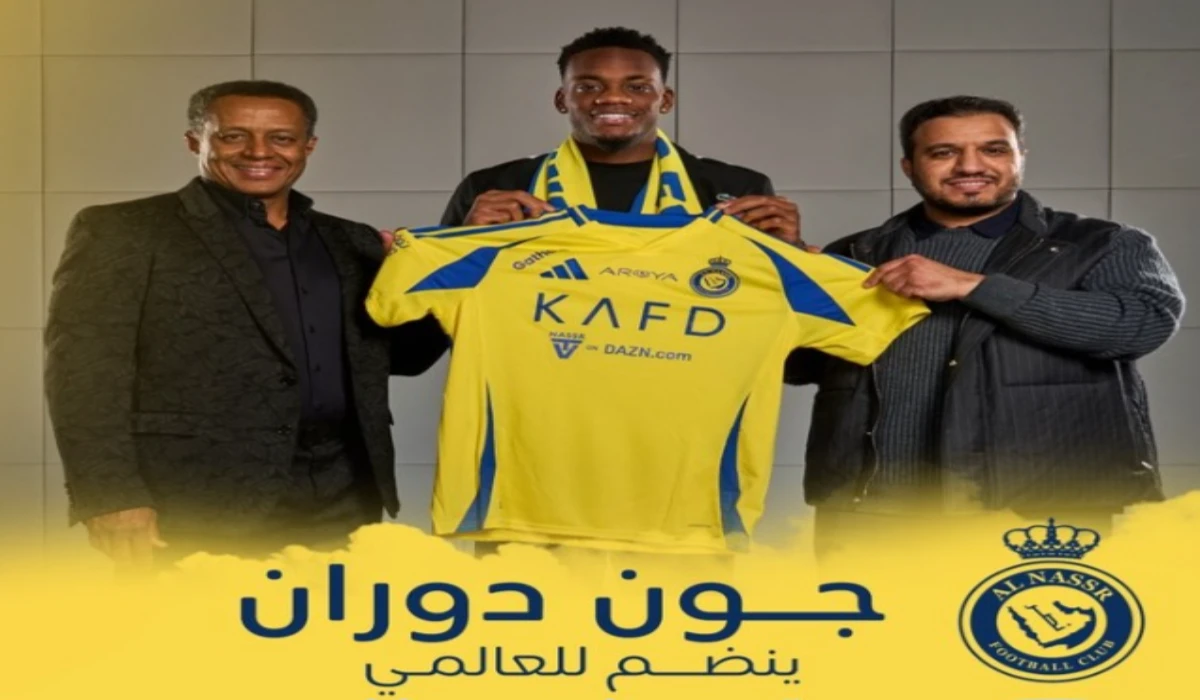 رسميًا.. النصر السعودي يعلن التعاقد مع نجم أستون فيلا جون دوران مقابل مبلغ مالي ضخم