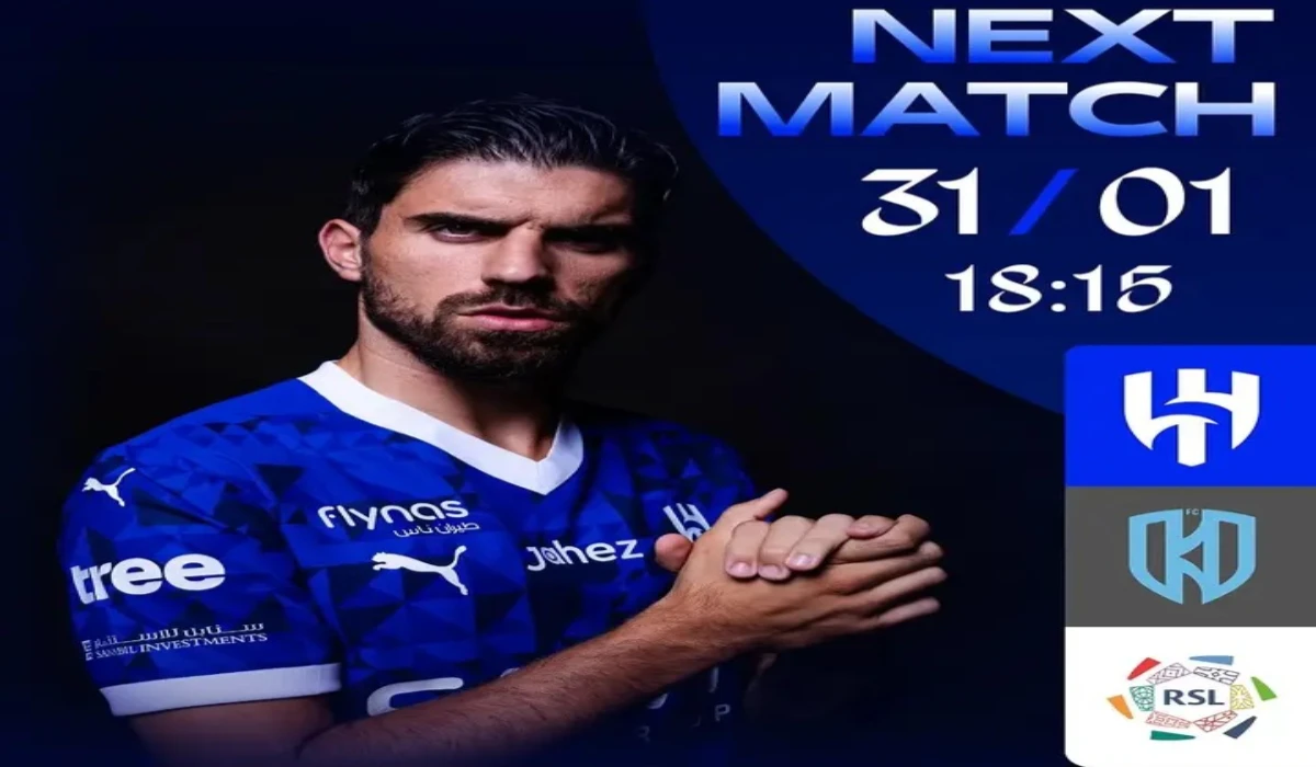 تشكيلة الهلال ضد الأخدود في دوري روشن السعودي 2025 والقنوات الناقلة 