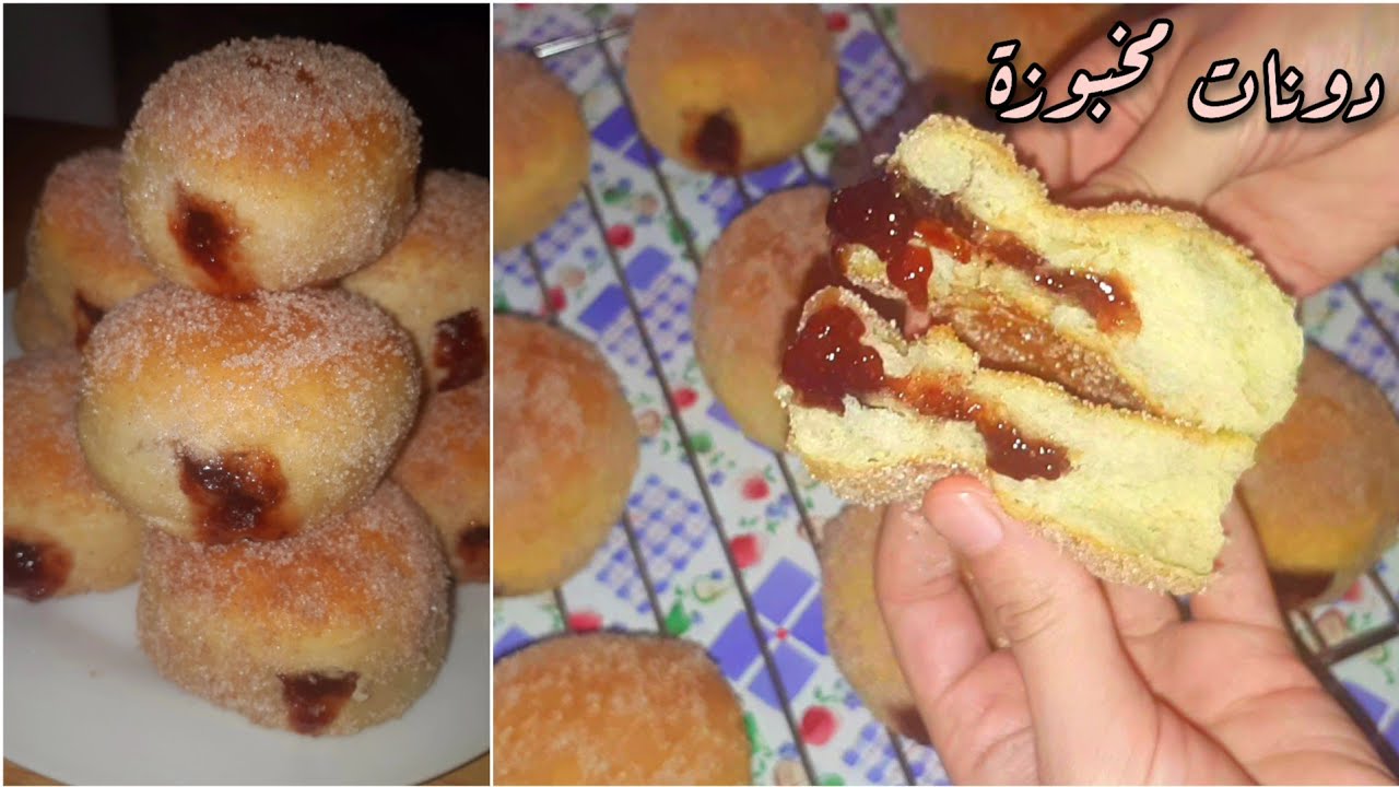 بقوام هش وخفيف وطعم رائع اعملي الدوناتس في البيت بحشوة شهية بدون فرن بمكونات بسيطة