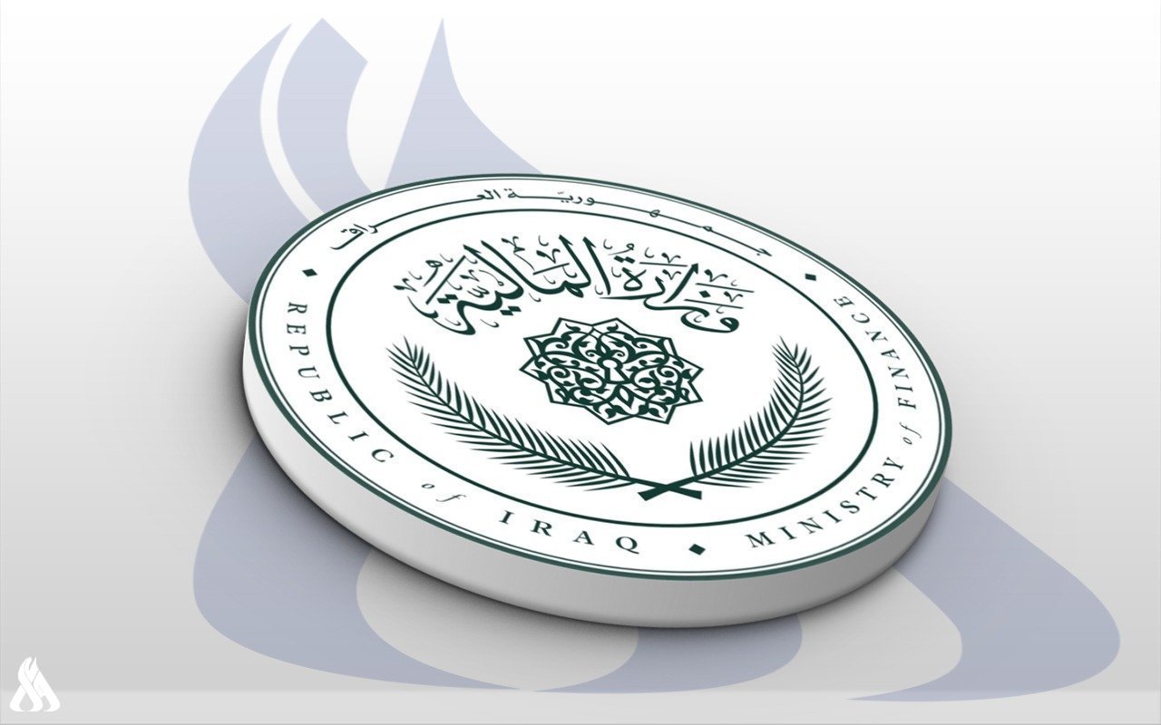 هسّه خبر مُفرح.. وزارة المالية العراقية تنشر جداول تمويل رواتب إقليم كردستان بالأشهُر 6 هسّه خبر مُفرح.. وزارة المالية العراقية تنشر جداول تمويل رواتب إقليم كردستان بالأشهُر