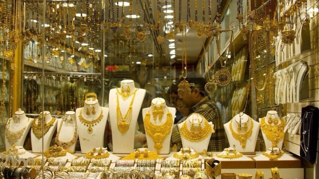 إذا كنت تبحث عن شراء ذهب عالي الجودة اليك افضل محلات الذهب في الرياض لعام 2025 2 إذا كنت تبحث عن شراء ذهب عالي الجودة اليك افضل محلات الذهب في الرياض لعام 2025