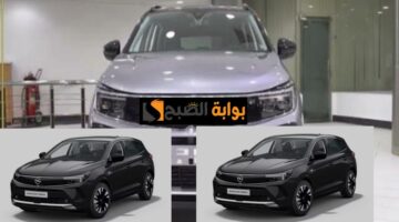 أوبل جراند لاند 2025