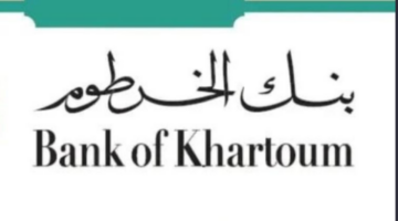 إضافة عنوان 2024 12 17T164639.043 1