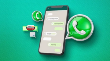 إضافة عنوان 2025 01 20T090509.128