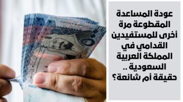 إضافة عنوان2