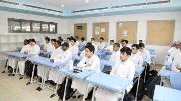 إعادة النظر في الفصل الدراسي الثالث 1446