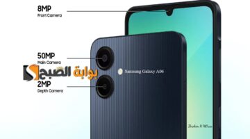 إمكانيات وتصميم وسعر روعة هاتف Samsung G