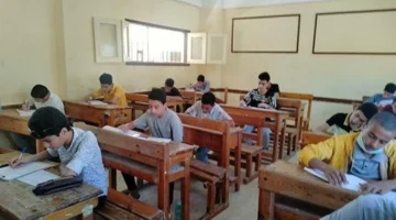ابتدائي