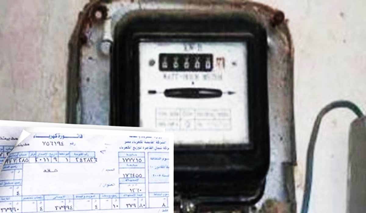 رفع عداد الكهرباء كيف تتجنبه؟ .. تعرف على كل الحالات اللي بتؤدي لرفع العداد والغرامات المفروضة 2 رفع عداد الكهرباء كيف تتجنبه؟ .. تعرف على كل الحالات اللي بتؤدي لرفع العداد والغرامات المفروضة