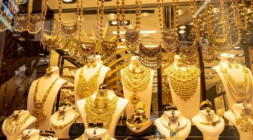 ارتفاع جديد. أسعار الذهب اليوم تحقق رقمًا جديدًا وعيار 21 الآن بالصاغة بعد الزيادة الأخيرة