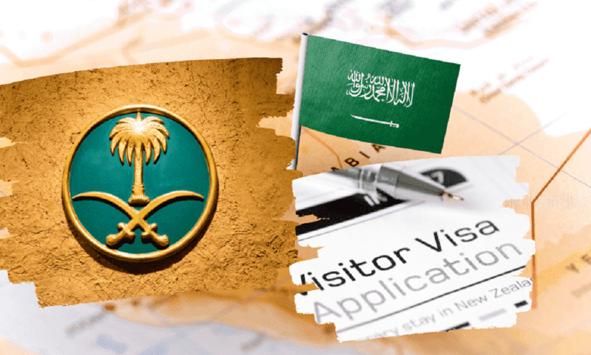 الاستعلام عن طلب تأشيرة زيارة مقدم لوزارة الخارجية 1446هـ.. الرابط والخطوات