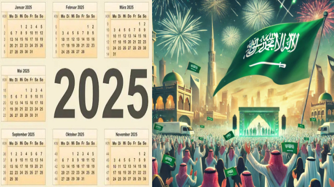 دليل شامل عن الإجازات الرسمية في السعودية 2025... خطط لقضاء أجمل الأوقات 2 دليل شامل عن الإجازات الرسمية في السعودية 2025… خطط لقضاء أجمل الأوقات