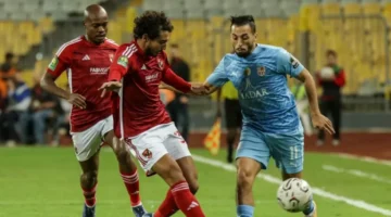 الااهلي