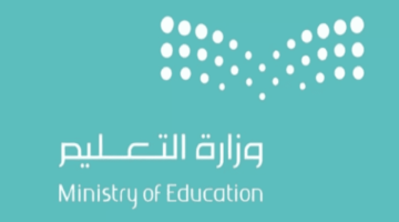 الاجازات المطولة العام القادم 1446