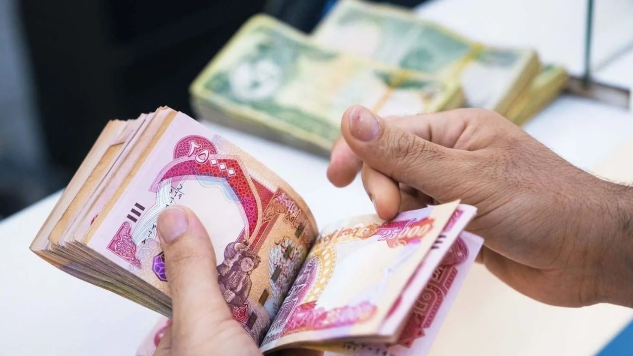 خطوات الاستعلام عن راتب التقاعد وحقيقة نزول زيادة على رواتب المتقاعدين بالمملكة 2025