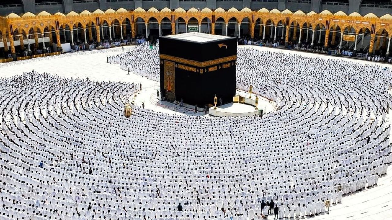 الاستعلام عن طلب الحج عبر المسار الإلكتروني 2025 وشروط التقديم على الحج