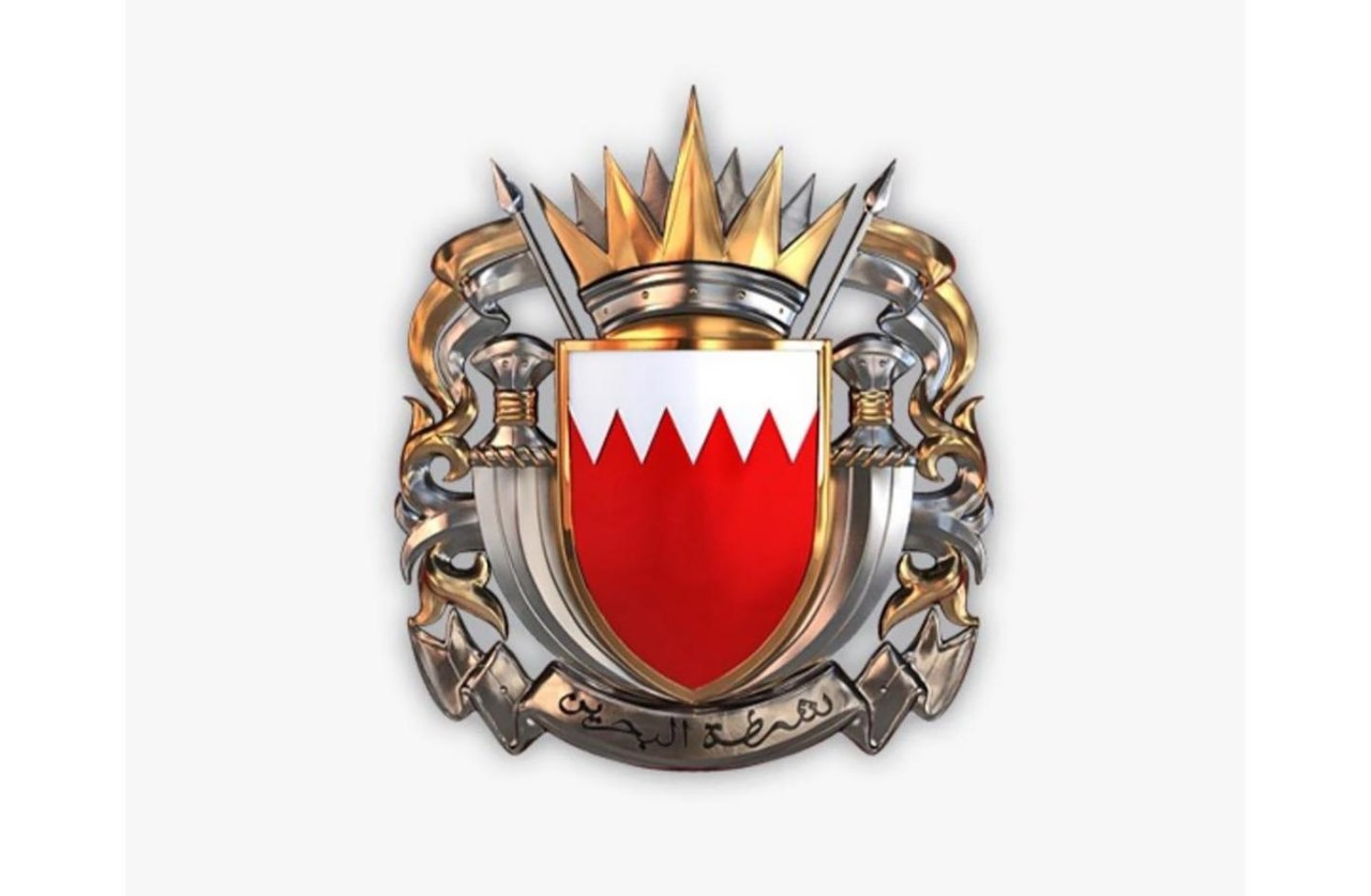 إجراءات طلبات الحصول على شهادة حسن السيرة عبر بوابة الحكومة الإلكترونية بمملكة البحرين 2025