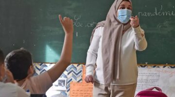 التسجيل في فضاء أولياء التلاميذ1