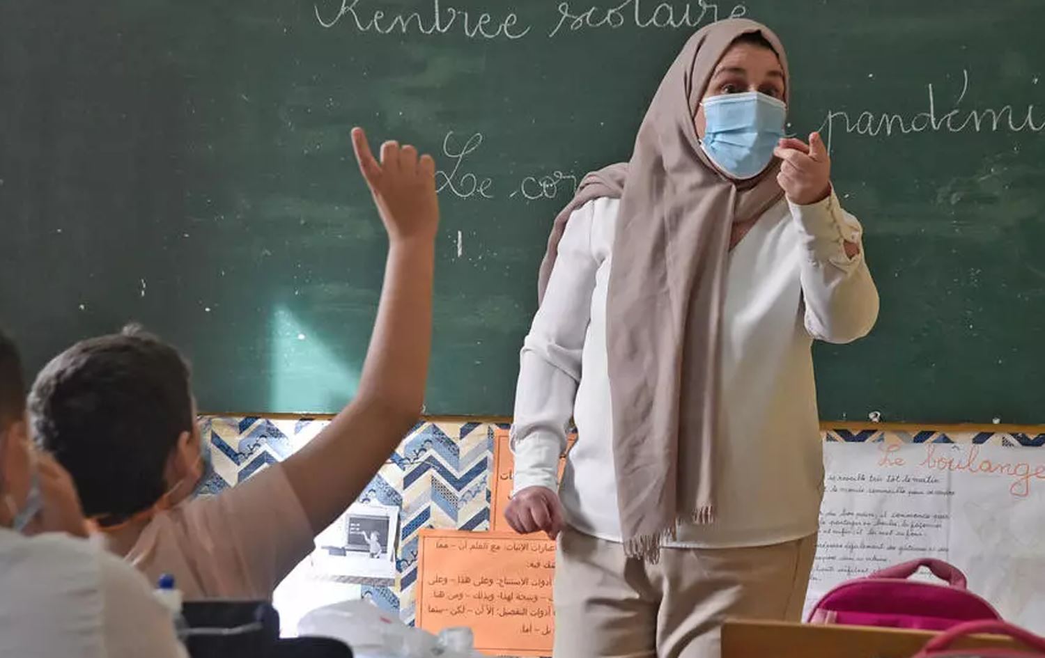 التسجيل في فضاء أولياء التلاميذ 2025 بالجزائر| رابط كشف النقاط عبر tharwa.education.gov 5 التسجيل في فضاء أولياء التلاميذ 2025 بالجزائر| رابط كشف النقاط عبر tharwa.education.gov