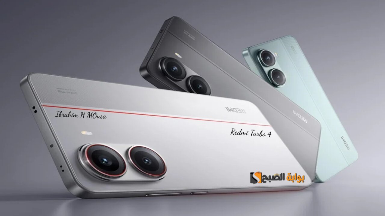 التصوير بزاوية واسعة.. هاتف Redmi Turbo 4 بمعالج قوي للألعاب والتصميم الأنيق 5 التصوير بزاوية واسعة.. هاتف Redmi Turbo 4 بمعالج قوي للألعاب والتصميم الأنيق