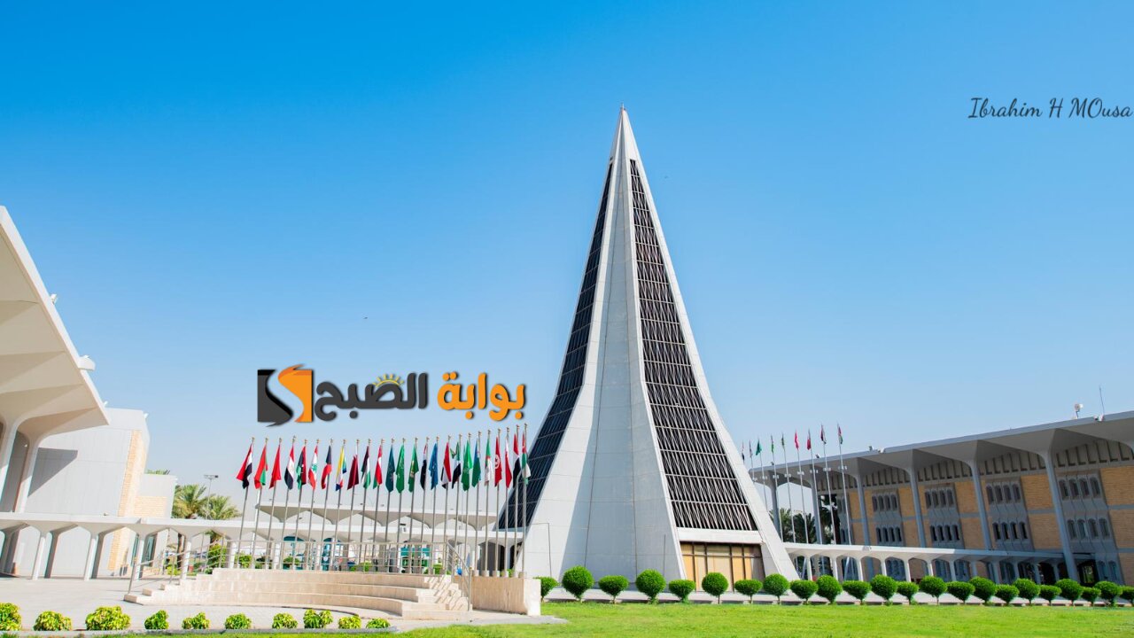 التقديم فى جامعة نايف للعلوم الأمنية بالسعودية 2025 وأهم الشروط المطلوبة 5 التقديم فى جامعة نايف للعلوم الأمنية بالسعودية 2025 وأهم الشروط المطلوبة