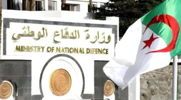الخدمة الوطنية 2025 بالجزائر