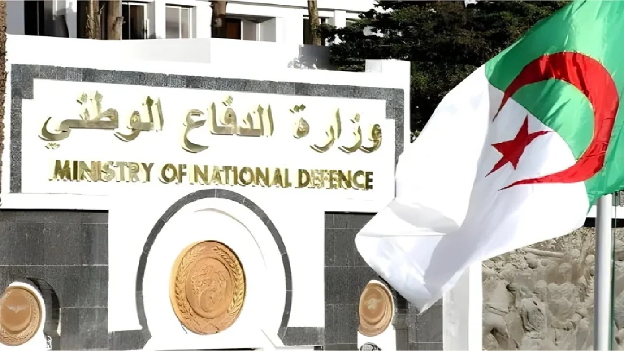بدءً من اليوم.. محتويات ملف التقديم بالخدمة الوطنية 2025 الجزائر لمواليد 2008 وخطوات التسجيل.. وزارة الدفاع الوطني 5 بدءً من اليوم.. محتويات ملف التقديم بالخدمة الوطنية 2025 الجزائر لمواليد 2008 وخطوات التسجيل.. وزارة الدفاع الوطني