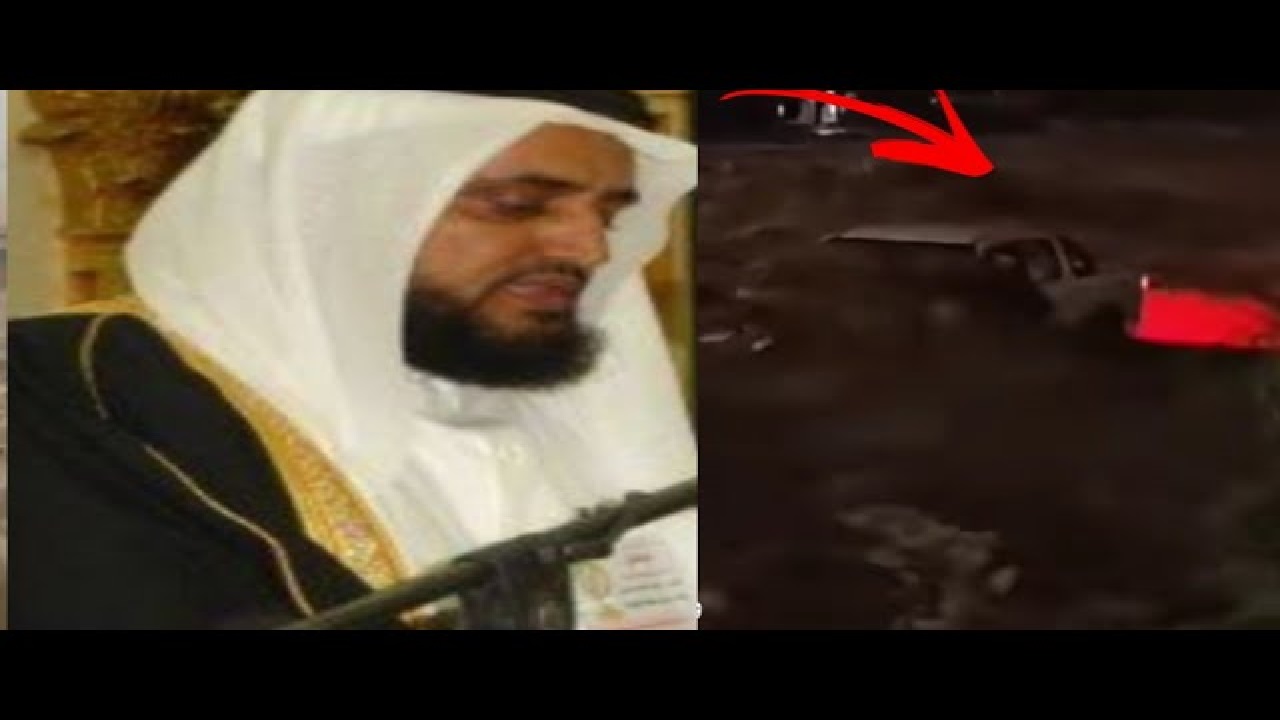 آخر مستجدات التحقيق الأولية في وفاة الدكتور عبدالله حرويل الزهراني وأبرز المعلومات عن المفقودين الأربعة