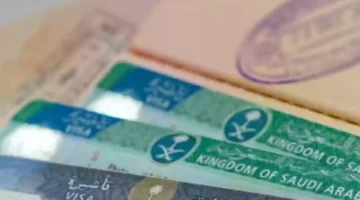 الشروط الجديدة لتأشيرة الخروج النهائي
