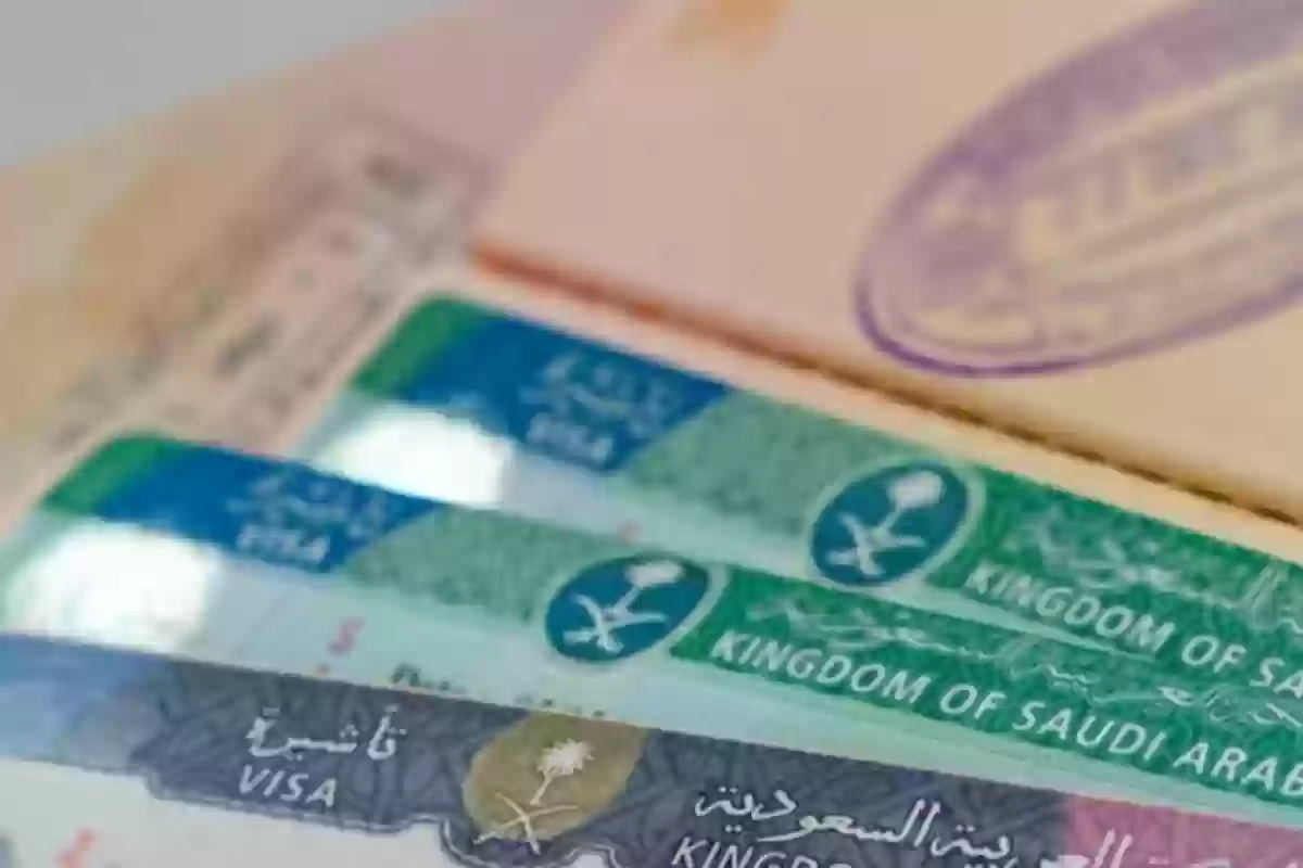 بعد التعديلات الأخيرة.. ما هي الشروط الجديدة لتأشيرة الخروج النهائي؟ الجوازات السعودية تجيب 5 بعد التعديلات الأخيرة.. ما هي الشروط الجديدة لتأشيرة الخروج النهائي؟ الجوازات السعودية تجيب