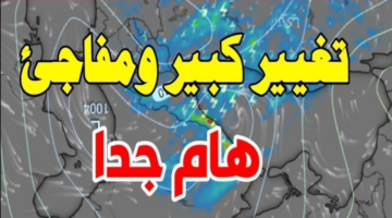 العراق