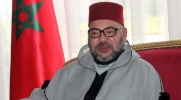 العفو الملكي بالمغرب