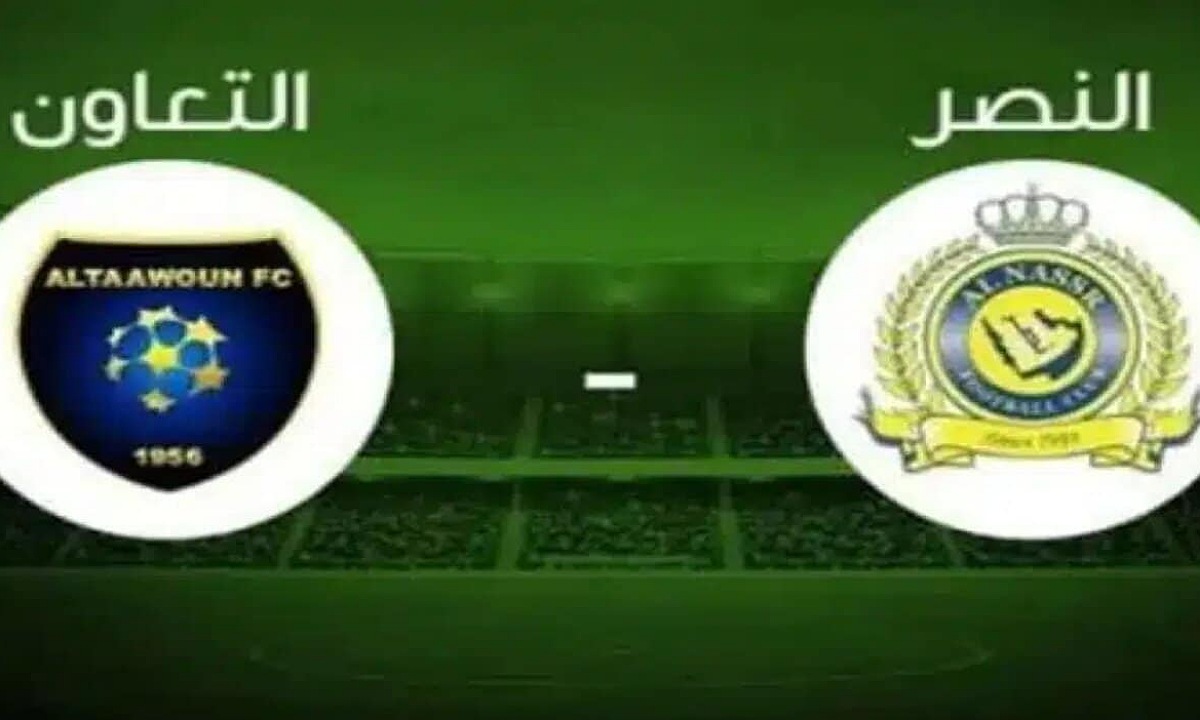 تشكيلة النصر ضد التعاون المتوقعة اليوم في الجولة الـ 15 من الدوري السعودي للمحترفين 2025 والقنوات الناقلة 5 تشكيلة النصر ضد التعاون المتوقعة اليوم في الجولة الـ 15 من الدوري السعودي للمحترفين 2025 والقنوات الناقلة