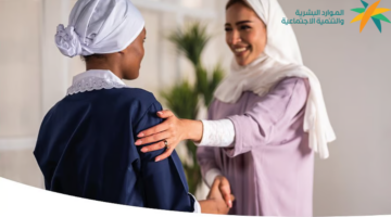 اللائحة المحدثة للعمالة المنزلية