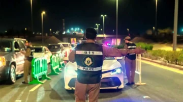 المرور