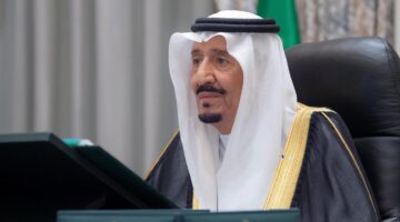 المكرمة الملكية رمضان 1446