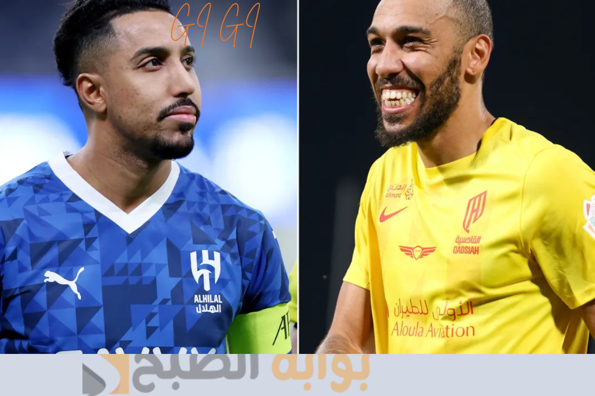 رافعا شعار ممنوع التعثر” رغم الغيابات الهلال السعودي يتحدى القادسية في الجولة 17 دوري روشن